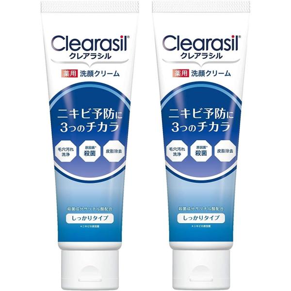 他サイト： 【医薬部外品】クレアラシル ニキビ対策薬用洗顔フォーム3つのチカラ しっかりタイプ120g×2個セット クリーム洗顔(しっかり)の商品画像