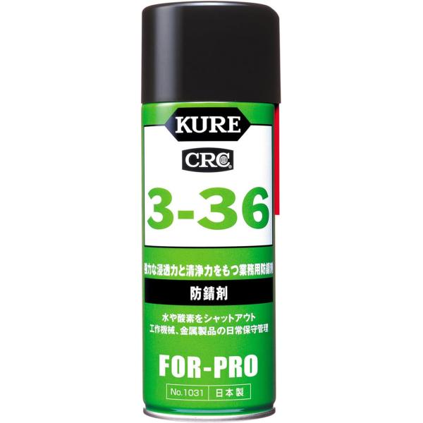 [Release date: January 15, 2025]●パターン名:単品●材質:防錆剤●ブランド:KURE(呉工業)●パッケージ情報:カン●液体容量:430●商品の重量:400 グラム●メーカー:KURE(呉工業)●モデル名:01...