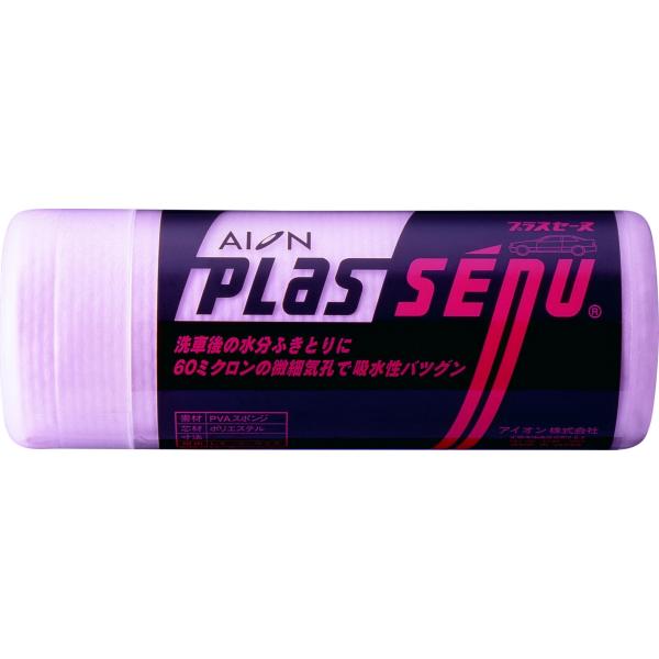 [Release date: January 15, 2025]●パターン名:単品●色:ピンク●ブランド:アイオン(Aion)●タオルの形状タイプ:クリーニングクロス●材質:ポリエステル, ポリビニルアルコール（PVA）●商品の寸法:43L...