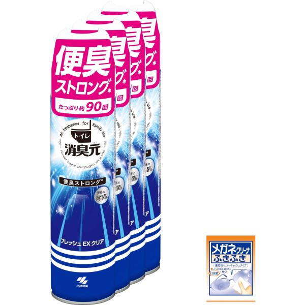 [Release date: January 15, 2025]●香り:フローラルグリーンの香り●色:ブルー●ブランド:トイレの消臭元スプレー●商品の形状:スプレー●ユニット数:280.0 ミリリットル●梱包サイズ:25.2 x 22.8 ...