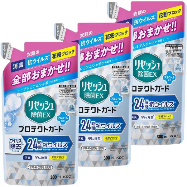 [Release date: January 15, 2025]●ブランド:リセッシュ●商品の形状:エアゾール●香り:プレミアムシャボンの香り●商品体積:300 ミリリットル●ユニット数:900.0 ミリリットル●商品の個数:10●液体内容...