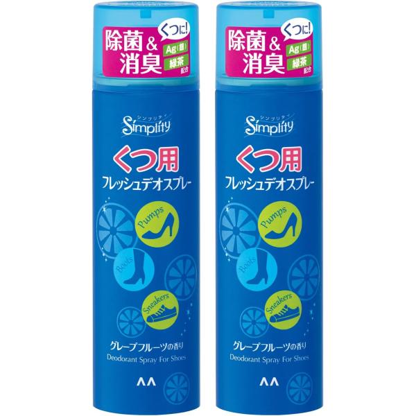 [Release date: January 15, 2025]●サイズ:150ミリリットル (x 2)●香り:パイン●ブランド:MANDOM(マンダム)●商品の形状:その他●商品の重量:0.16 キログラム●商品の個数:2●ユニット数:3...