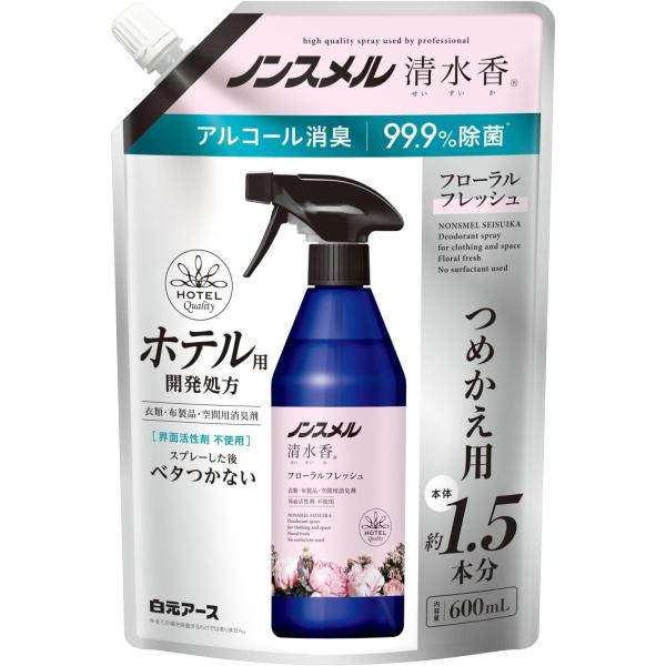 [Release date: January 15, 2025]●フレーバー名:フローラルフレッシュ●ブランド:ノンスメル清水香●商品の形状:リキッド●香り:花柄●製品サイズ:15 x 7.3 x 22 cm; 750 g●香りの系統:花柄...