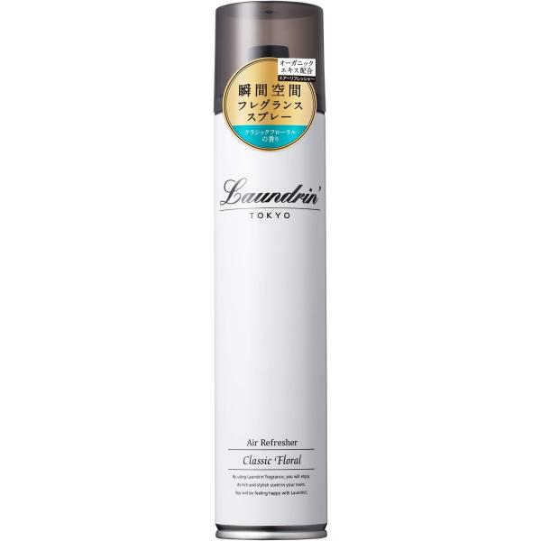 ランドリン エアーリフレッシャー[ミストタイプ] クラシックフローラル 160ml