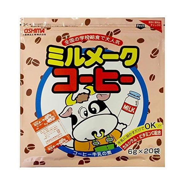 [Release date: January 15, 2025]●フレーバー名:コーヒー●サイズ:120グラム (x 4)●ブランド:大島食品工業●商品の形状:粉末●風味:コーヒー●カフェイン含有量の単位:カフェイン入り●ローストレベル:m...