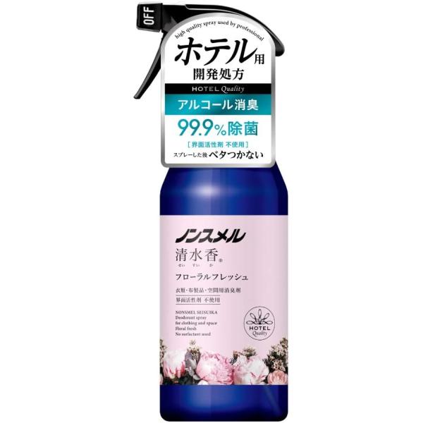 [Release date: January 15, 2025]●フレーバー名:フローラルフレッシュ●ブランド:ノンスメル清水香●香り:フローラルフレッシュの香り●商品の形状:スプレー●ユニット数:400.0 ミリリットル●商品の個数:1●...
