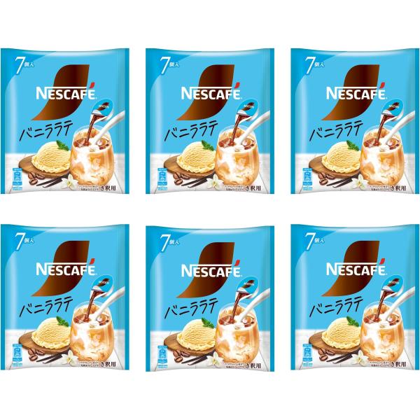 [Release date: January 15, 2025]●フレーバー名:バニララテ●サイズ:7個×6袋●ブランド:ネスカフェ POR●商品の形状:ポッド●風味:バニララテ●カフェイン含有量の単位:カフェイン入り●ユニット数:6 個●...