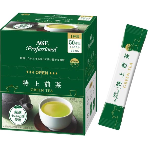 他サイト： AGF(エージーエフ) プロフェッショナル 特上煎茶1杯用 50本 【 スティック お茶 】 ティーバッグ不要の商品画像