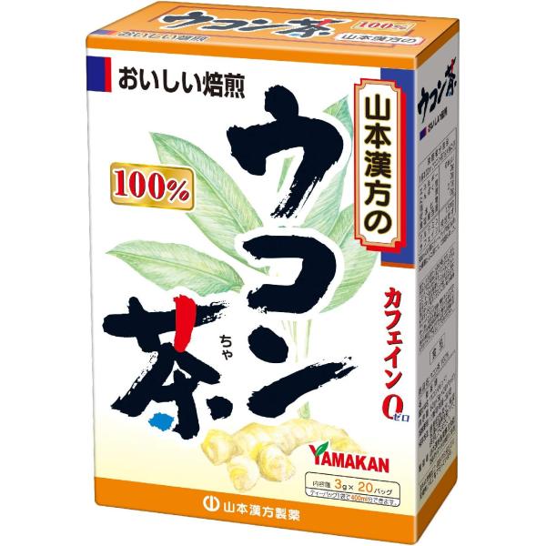 [Release date: January 15, 2025]●ブランド:Natural Life●商品の形状:粉末●風味:ウコン●茶葉種:ターメリック●ユニット数:20 袋●商品の個数:20●パッケージ情報:バッグ●商品の重量:3 グラ...