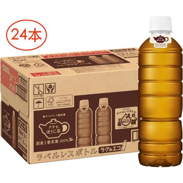 他サイト： アサヒ飲料 ほうじ茶 ラベルレスボトル 500ml×24本 [お茶]の商品画像
