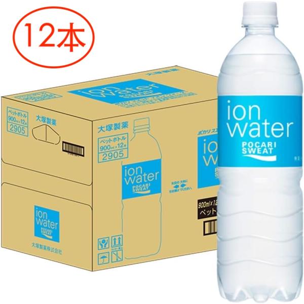 大塚製薬 ポカリスエット イオンウォーター 900ml×12本