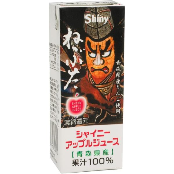 他サイト： 青森県りんごジュース シャイニーアップルジュース ねぶたスリムパック 200ml×24個の商品画像