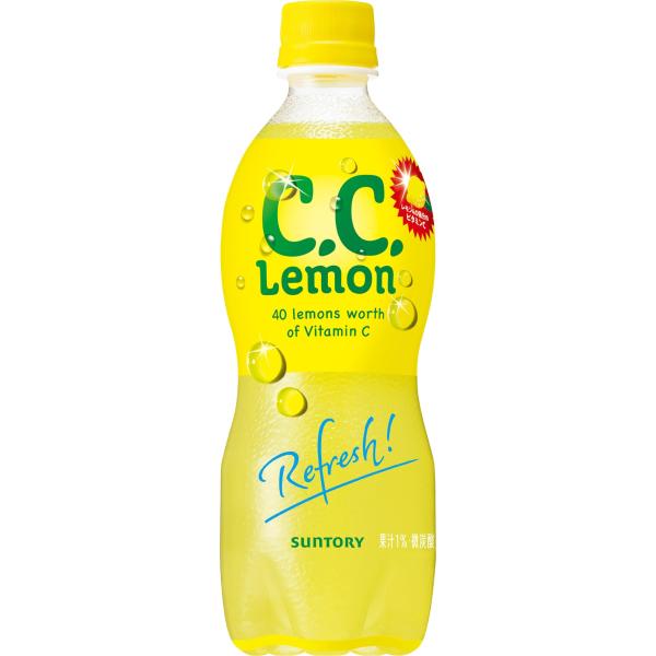 他サイト： C.C.Lemon(シーシーレモン) サントリー C.C.レモン 500ml×24本の商品画像