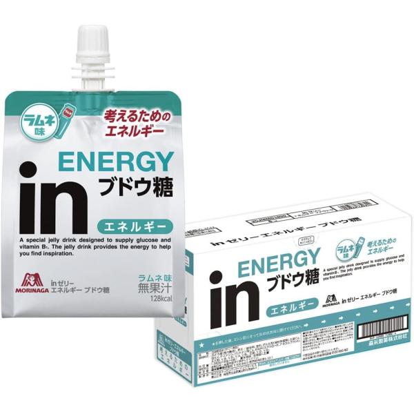 他サイト： inゼリー エネルギー ブドウ糖 ラムネ味 考えるためのエネルギー 10秒チャージ ぶどう糖30g配合 1食分のビタミンB1配合 森永製菓 180g×6個の商品画像