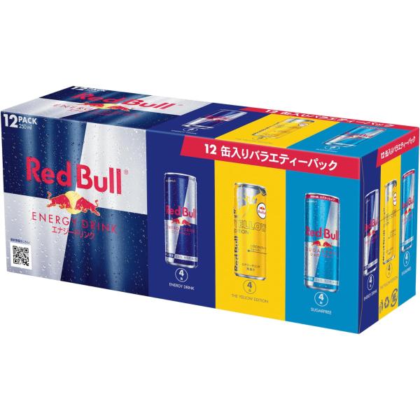 他サイト： Red Bull レッドブル エナジードリンク バラエティーパック 250mlx12本の商品画像