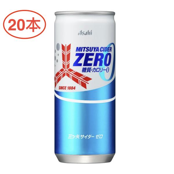アサヒ飲料 三ツ矢サイダーゼロストロング 250ml×20本