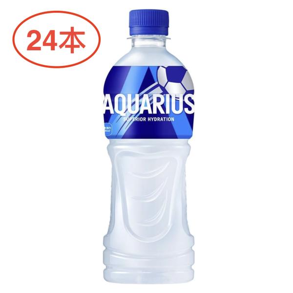 コカ・コーラ アクエリアス エアーボトル 500mlPET×24本 : 葉月Yahoo
