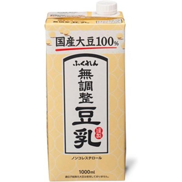 ふくれん 国産大豆無調整豆乳 1L ×6個 スッキリした味わいの豆乳