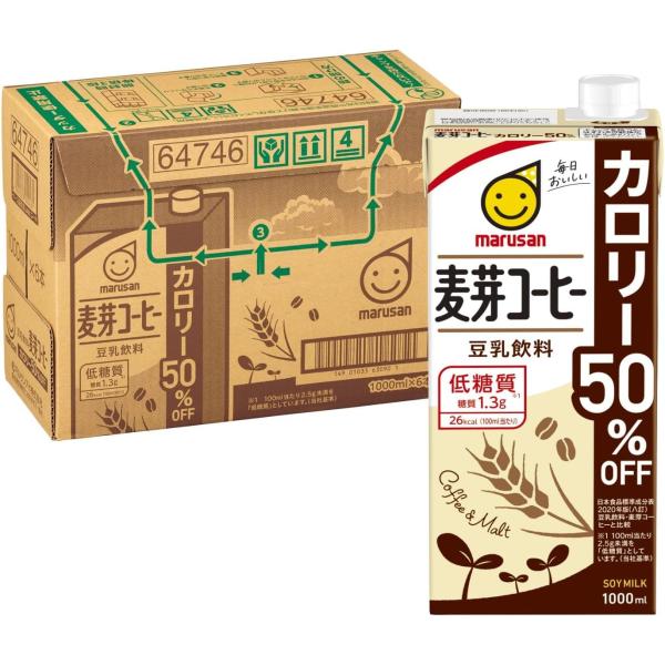 他サイト： マルサン 豆乳飲料麦芽コーヒー カロリー50%オフ 1L×6本の商品画像