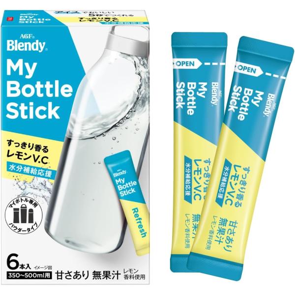 他サイト： AGF ブレンディ マイボトルスティック すっきり香る レモン ビタミンC 6本×3箱 【 レモン水 】【 水分補給応援 水筒用 】の商品画像