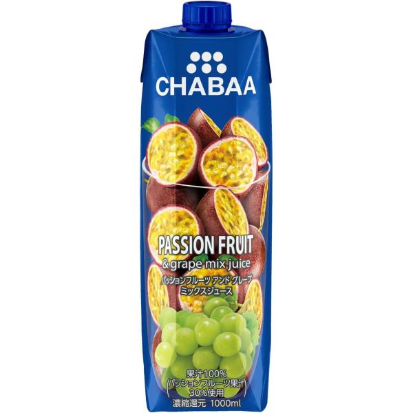 他サイト： CHABAA 100%ミックスジュース パッションフルーツ 1000mlの商品画像