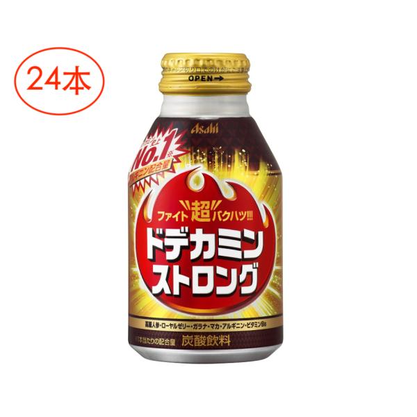 他サイト： アサヒ飲料 ドデカミンストロング 缶 300g×24本の商品画像