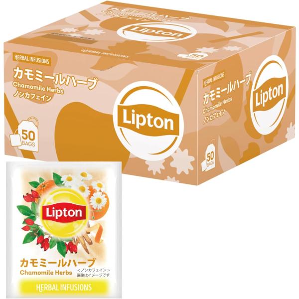 [Release date: January 15, 2025]●フレーバー名:カモミールハーブ●ブランド:リプトン●商品の形状:ティーバッグ●風味:カモミールハーブ●ユニット数:1 袋●商品の個数:50●パッケージ情報:バッグ●商品の重量...