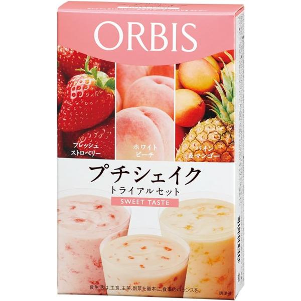 ORBIS(オルビス) プチシェイク トライアルセット スウィートテイスト(フレッシュストロベリー/ホワイトピーチ/パイン&マンゴー) 100g×3食分