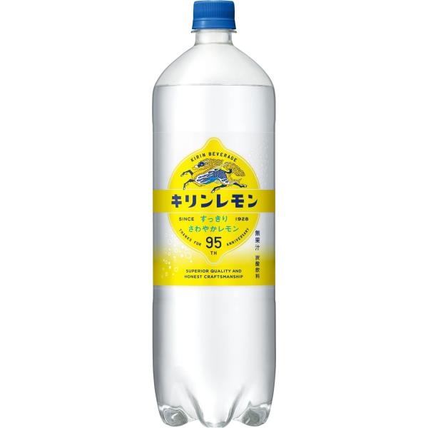 他サイト： キリンレモン 1.5L ペットボトル×8本 単品 炭酸飲料 PETの商品画像