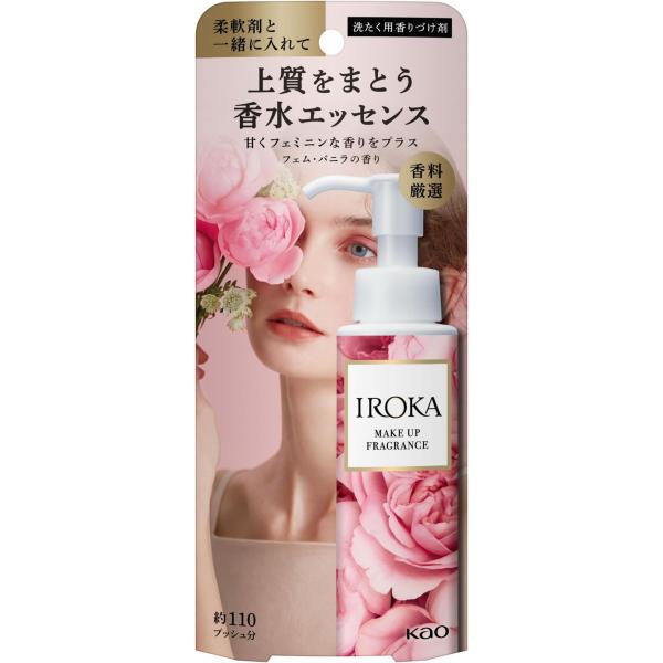 [Release date: January 15, 2025]●スタイル:フェムバニラの香り●ブランド:フレアフレグランス●商品の形状:液体●商品体積:90 ミリリットル●香り:バニラ●対象年齢:大人●梱包サイズ:20.4 x 7.3 x...