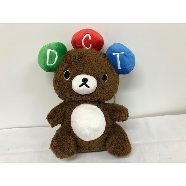 レア？ドリカム ドリくま初期グッズ 未使用·未開封 ドリカム DREAMS COME TRUE ドリクマ＆ワルクマグッズセット