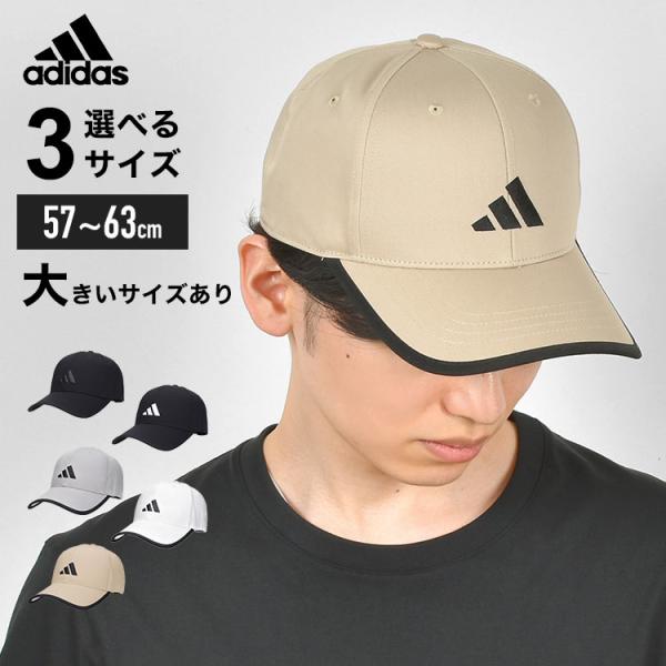 帽子 ATSU Basiquenti キャップ メンズ 帽子 ショートバイザー つば 短い