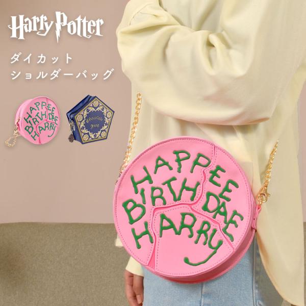 hauhau_adc-f231001