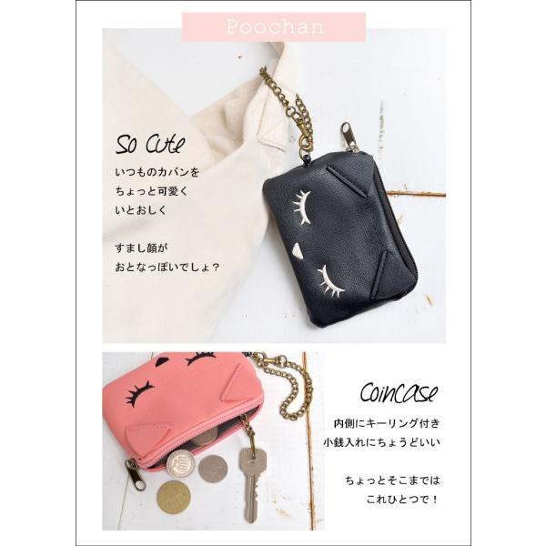 パスケース リール付き 定期入れ 伸びる おすましプーちゃん P178109 ネコ キャラクター おしゃれ かわいい レディース 小銭入れ Buyee Buyee 提供一站式最全面最專業現地yahoo Japan拍賣代bid代拍代購服務 Bot Online