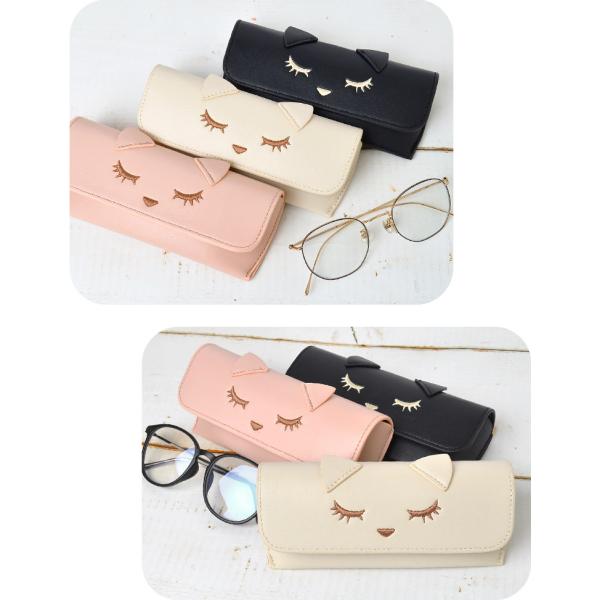 プーちゃんがキュートなメガネケースになって登場 メガネケース かわいい 眼鏡ケース レディース ネコ耳 おすましプーちゃん めがねケース おしゃれ シンプル 通勤 通学 高校生 中学生 小学生 女性 代購幫