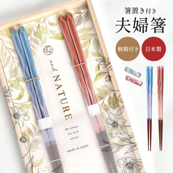 hauhau_avd-hashi01