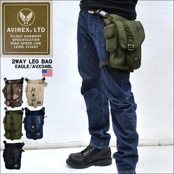 �E�G�X�g�o�b�O AVIREX �A���B���b�N�X avx-348L �V�����_�[ �΂߂��� 2WAY �q�b�v�o�b�O �C�[�O�� �����Y ���f�B�[�X ���s ��������