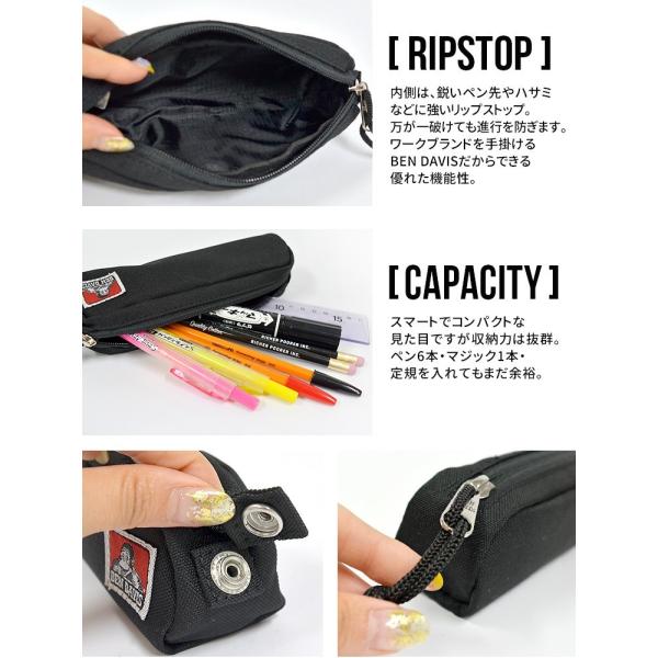 ペンケース Ben Davis ベンデイビス 筆箱 おしゃれ 高校生 メンズ レディース デニム 文房具 黒 ヒッコリー 無地 通勤 通学 Buyee Buyee 提供一站式最全面最专业现地yahoo Japan拍卖代bid代拍代购服务 Bot Online
