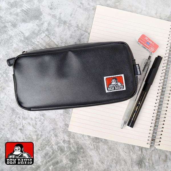 筆箱 中学生 黒の価格と最安値 おすすめ通販を激安で