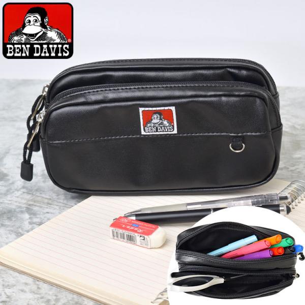 ベンデイビス ペンポーチの人気商品 通販 価格比較 価格 Com