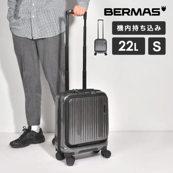 hauhau_bermas-60524