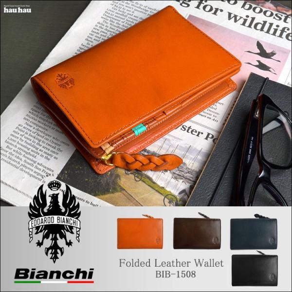 財布 メンズ 二つ折り 本革 小銭入れ付き Bianchi ビアンキ ブランド 牛革 二つ折り財布 レディース おしゃれ イタリアンレザー Www Fahutan Ipb Ac Id Index Php