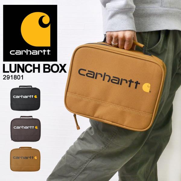 ランチバッグ carhartt カーハート 保冷バッグ ランチボックス
