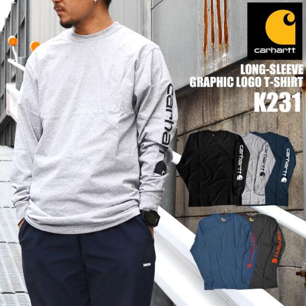 【carhartt】カーハート ロンハーマン コラボtシャツ ロンT 長袖 L Carhartt Tシャツ 長袖 carhartt カーハート ロンT メンズ