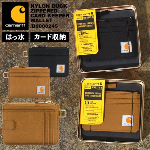 コインケース・小銭入れ CARHARTT ALEC WALLET 5MM305 楽天市場】カーハートWIP Carhartt WIP I031471 アレック