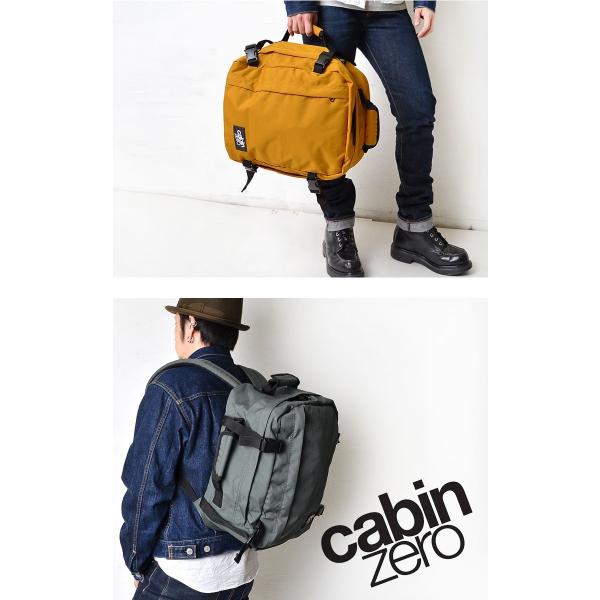 リュック Cabin Zero 28l キャビンゼロ 機内持ち込み バックパック リュックサック メンズ レディース 黒 旅行 通勤 通学 軽量 Buyee 日本代购平台 产品购物网站大全 Buyee一站式代购 Bot Online