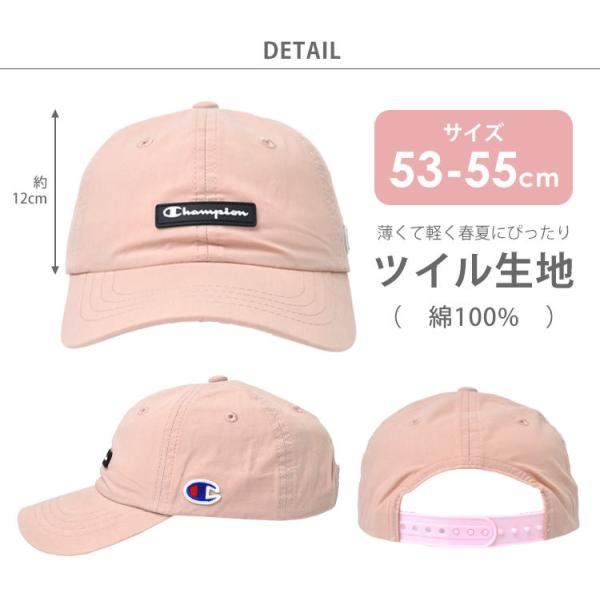 キャップ キッズ かわいい 帽子 子ども Champion おしゃれ キャップ 女の子 パステル チャンピオン シンプル サイズ調節可能 ロゴ カジュアル Buyee Buyee Japanese Proxy Service Buy From Japan Bot Online