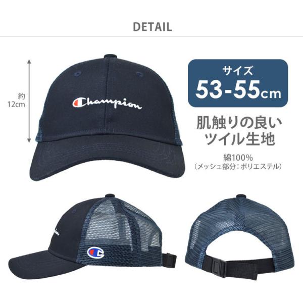 キャップ キッズ かわいい メッシュキャップ 女の子 帽子 子ども 男の子 Champion パステル チャンピオン ブランド サイズ調節可能 ロゴ カジュアル Buyee Servis Zakupok Tretim Licom Buyee Pokupajte Iz Yaponii