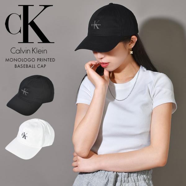 キャップ カルバンクライン Calvin Klein 4G5032G メンズ レディース 帽子 MONOLOGO ベースボールキャップ 深め 小顔効果