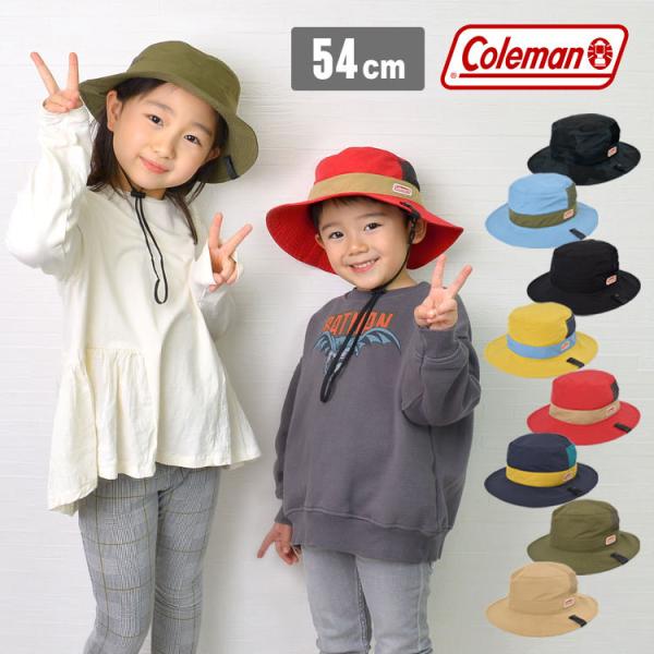 女の子 帽子 54 みんな探してる人気モノ 女の子 帽子 54 キッズ ベビー マタニティ